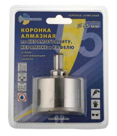 Коронка алмазная по керамике и кафелю с центрирующим сверлом 55 мм, TRIO-DIAMOND, арт.400055 рис 2