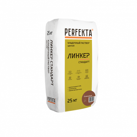 Кладочный раствор Perfekta Линкер Стандарт, цвет: коричневый (мешок 25кг) рис 1