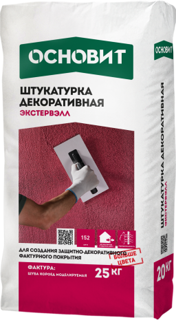 Штукатурка Основит "Моделируемая" ЭКСТЕРВЭЛЛ OM-1.0 WC фракция - 1,0 мм, цвет: супер-белый (мешок 25кг) рис 1