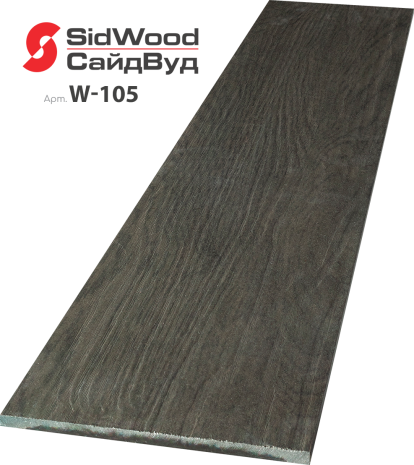 Сайдинг SidWood прямой Premium 3000х190х8 мм W-105 рис 1