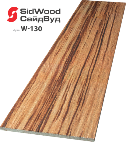 Сайдинг SidWood прямой Premium 3000х190х8 мм W-130 рис 1