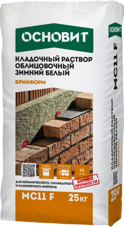 Кладочный раствор Основит БРИКФОРМ МС11 F Зимняя серия, цвет: 010 белый (мешок 25кг) рис 1