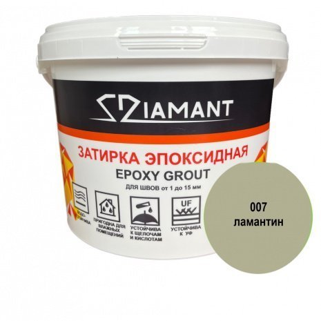 Затирка для швов Diamant Epoxy Grout, цвет: 007 ламантин (ведро 1кг) рис 1