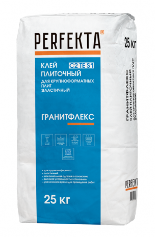 Клей для плитки Perfekta Гранитфлекс C2TE S1, цвет: серый (мешок 25кг) рис 1