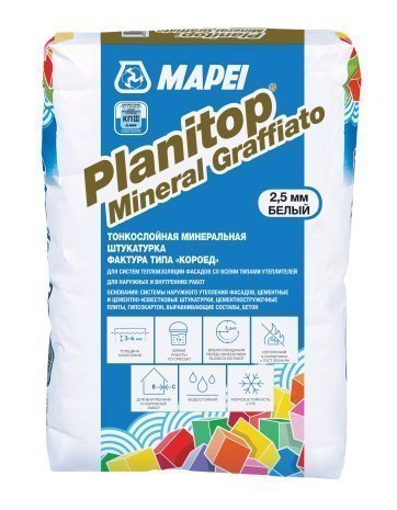 Минеральная тонкослойная декоративная штукатурка Mapei Planitop Mineral Graffiato 2,5 мм со структурой «короед», цвет: белый (мешок 25кг) рис 1