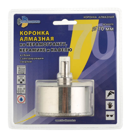 Коронка алмазная по керамике и кафелю с центрирующим сверлом 70 мм, TRIO-DIAMOND, арт.400070 рис 2