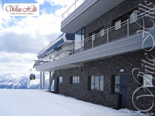 Искусственный камень плоский White Hills Фьорд Лэнд 208-80 серый рис 9