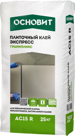 Клей для плитки Основит ГРАНИПЛИКС АС15 R, цвет: серый (мешок 25кг) рис 1