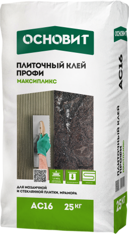 Клей для плитки Основит МАКСИПЛИКС АС16, цвет: серый (мешок 25кг) рис 1