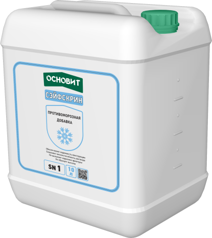 Противоморозная добавка Основит СЭЙФСКРИН SN1 10 л рис 1