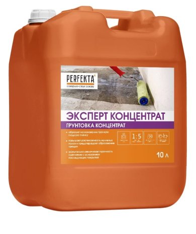 Грунтовка Perfekta Эксперт Концентрат, цвет: белый (канистра 10л) рис 1
