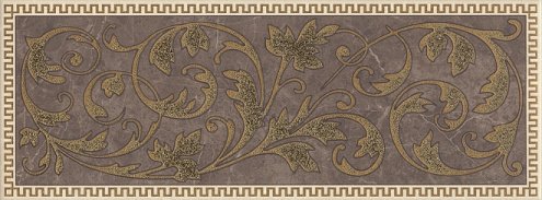 Керамическая плитка Kerama Marazzi Орсэ коричневый матовая 400х150х8мм декор AD/A363/15106 рис 1