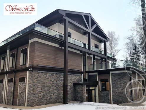 Искусственный камень для НФС White Hills "Фьорд Лэнд" арт.F200-80, плоский элемент рис 3