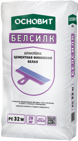 Шпатлевка финишная Основит БЕЛСИЛК PC32 W, цвет: белый (мешок 20кг) рис 1