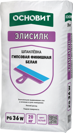 Шпатлевка финишная Основит ЭЛИСИЛК PG36 W (Т-36), цвет: белый (мешок 20кг) рис 1
