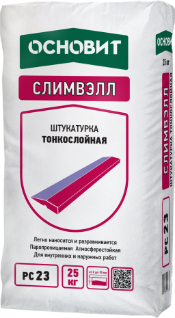 Штукатурка фасадная Основит СЛИМВЭЛЛ РС23, цвет: серый (мешок 25кг) рис 1