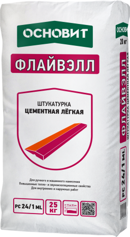 Штукатурка Основит ФЛАЙВЭЛЛ РС24/1 ML (Т-24/1), цвет: серый (мешок 25кг) рис 1