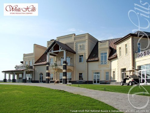 Искусственный камень плоский White Hills Фьорд Лэнд 209-80 серый рис 9