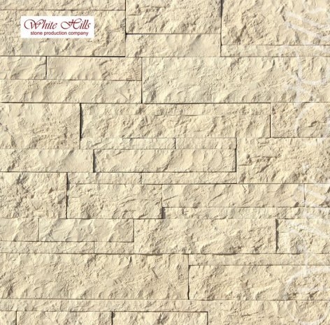 Искусственный камень плоский White Hills Лоарре 490-10 бежевый рис 1
