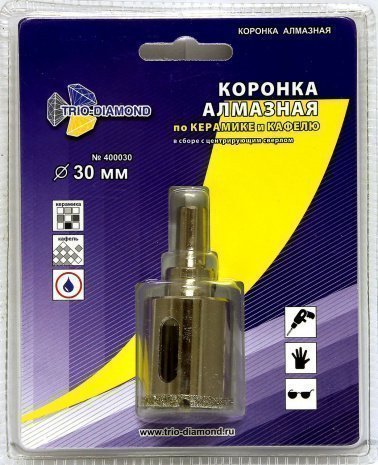 Коронка алмазная по керамике и кафелю с центрирующим сверлом 30 мм, TRIO-DIAMOND, арт.400030 рис 2
