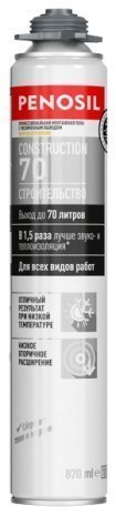 Пена монтажная профессиональная всесезонная Penosil Construction 70 Foam, СТРОИТЕЛЬСТВО 70, 860мл, арт.A4641 рис 1