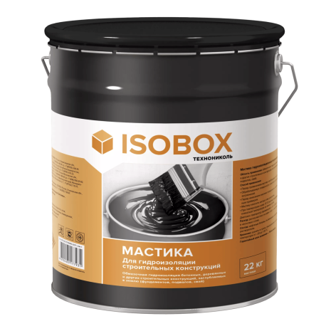 Мастика гидроизоляционная Технониколь Isobox ведро 22 л 487107 рис 1