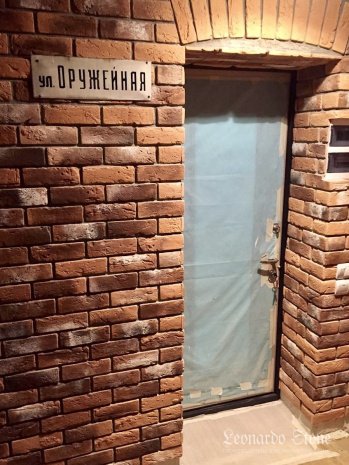 Искусственный камень угловой Leonardo Stone Лион 490 коричневый рис 4