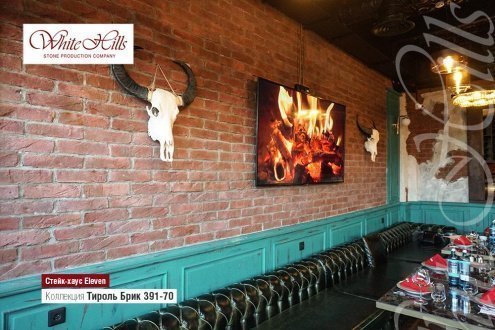 Искусственный камень угловой White Hills Тироль Брик 391-75 красный рис 6