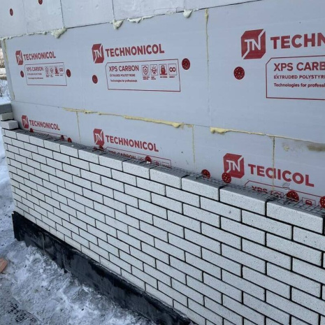 Экструзионный пенополистирол Технониколь CARBON ECO L-образная форма кромки 1180х580х100 мм 418314 рис 2