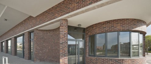 Клинкерная плитка Feldhaus Klinker Vascu R769NF14 cerasi legoro 240х71х14 мм плоский элемент рис 2