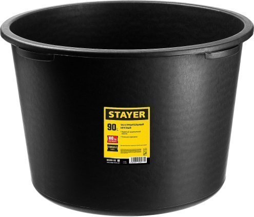 Таз строительный круглый STAYER 90л, арт.06098-90_z01 рис 1
