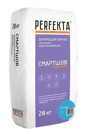 Затирка для швов Perfekta (Перфекта) Смартшов цвет: Голубой (мешок 20кг) рис 1