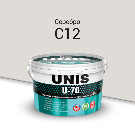 Затирка для швов Unis U-70 С12 Серебро 2 кг рис 1