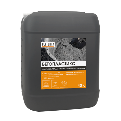 Пластификатор для бетона и строительных растворов Perfekta Бетопластикc 10 л рис 1