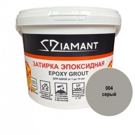 Затирка для швов Diamant Epoxy Grout, цвет: 004 серый (ведро 1кг) рис 1