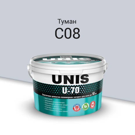 Затирка для швов Unis U-70 С08 Туман 2 кг рис 1