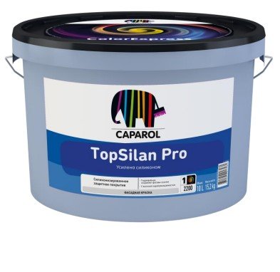 Краска Caparol TopSilan Pro Base3 прозрачная 9,4 л рис 1