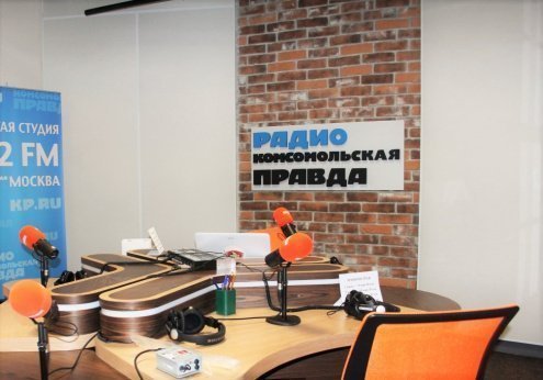 Искусственный камень плоский Leonardo Stone Орлеан 485 коричневый рис 4
