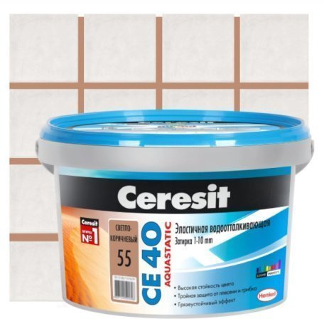 Затирка для швов Ceresit CE 40 Aquastatic, цвет: светло-коричневый (ведро: 2кг) рис 2