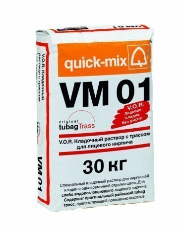 Кладочный раствор для облицовочного кирпича Quick-mix VM 01, цвет: песочно-желтый (I) (мешок 30кг), арт.72169 рис 1