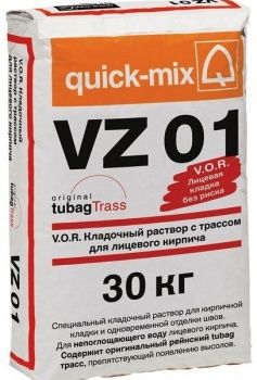 Кладочный раствор для облицовочного кирпича Quick-mix VZ 01, цвет: медно-коричневый (S) (мешок 30кг), арт.72214 рис 1