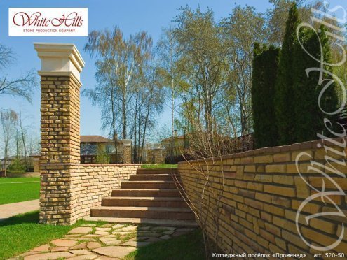 Искусственный камень плоский White Hills Лаутер 520-50 бежевый рис 5