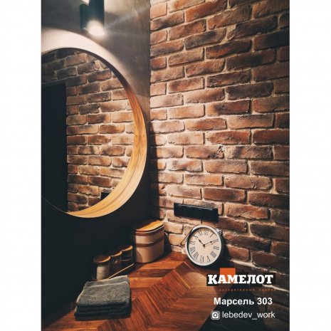 Искусственный камень угловой Камелот Марсель 2303 красный рис 2