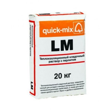 Теплоизоляционный кладочный раствор с перелитом Quick-mix LM, цвет: серый (мешок 20кг), арт.72453 рис 1