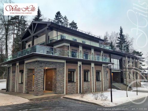Искусственный камень для НФС White Hills "Фьорд Лэнд" арт.F200-80, плоский элемент рис 4