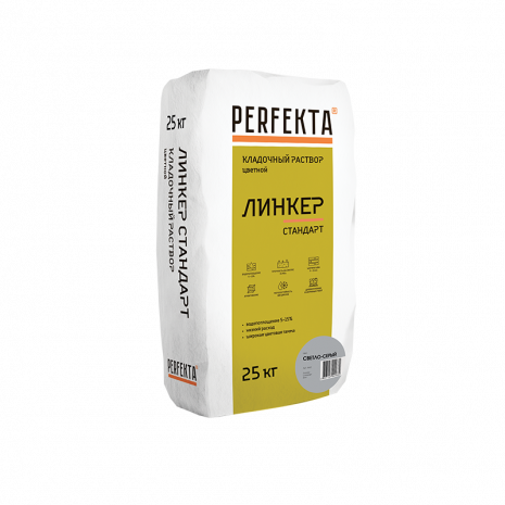 Кладочный раствор Perfekta Линкер Стандарт, цвет: светло-серый (мешок 25кг) рис 1