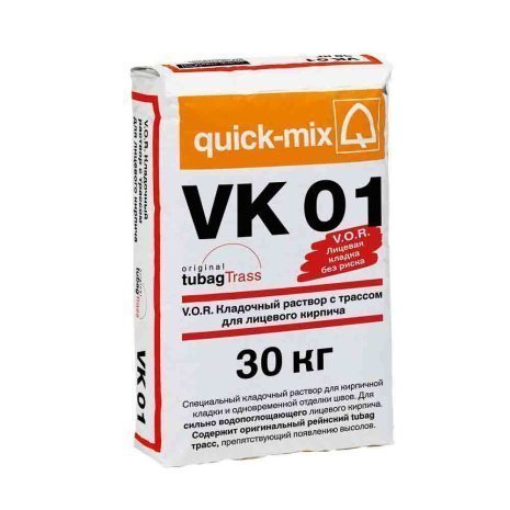 Кладочный раствор для облицовочного кирпича Quick-mix VK 01, цвет: темно-коричневый (F) (мешок 30кг), арт.72136 рис 1