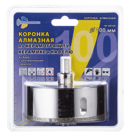 Коронка алмазная по керамике и кафелю с центрирующим сверлом 100мм, TRIO-DIAMOND, арт.400100 рис 3