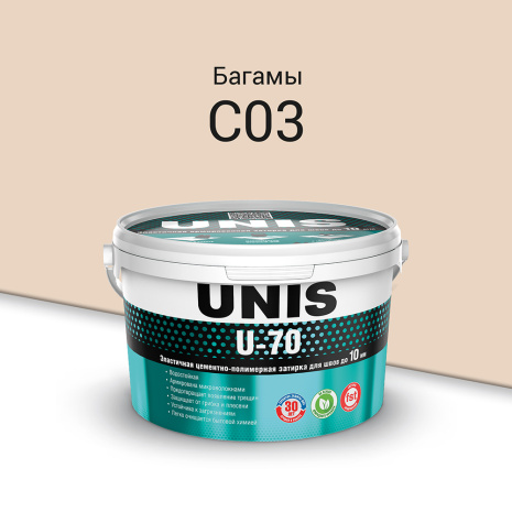 Затирка для швов Unis U-70 С03 Багамы 2 кг рис 1