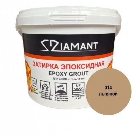 Затирка для швов Diamant Epoxy Grout, цвет: 014 льняной (ведро 1кг) рис 1